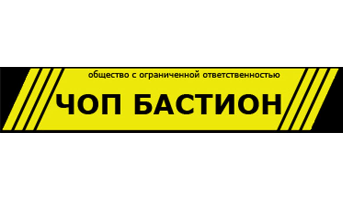 Охрана и патрулирование с собаками в Москве - Организации с кинологическими  услугами - Личка.рф